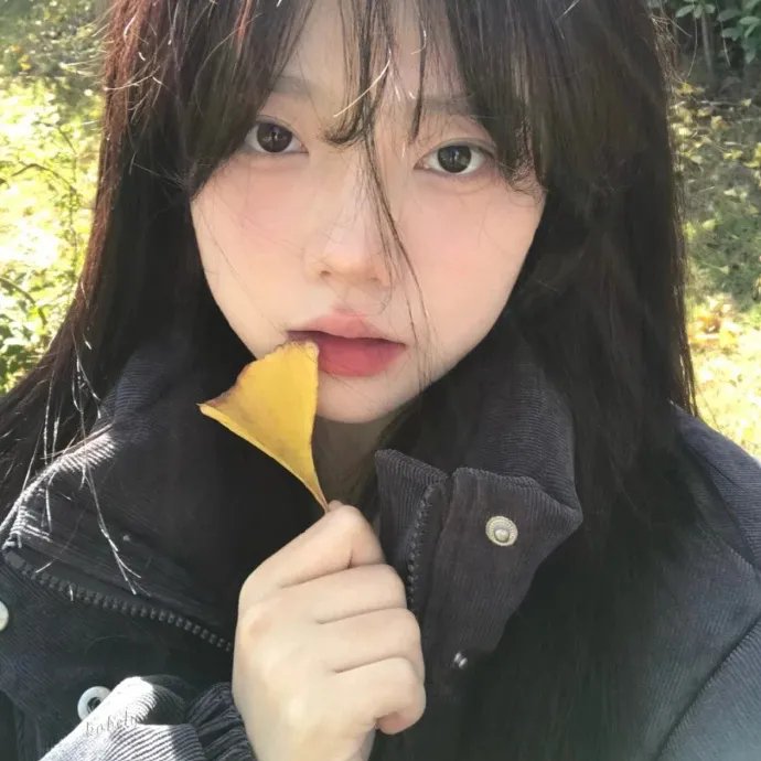 所以,和黑粉结婚了